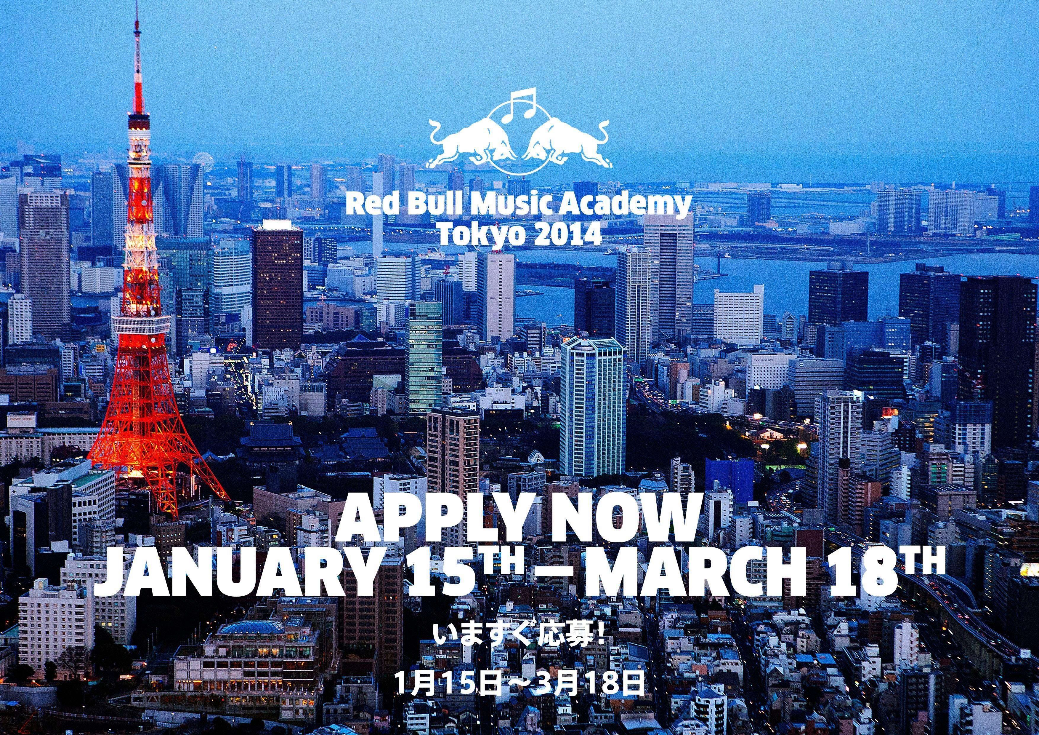 red-bull-music-academy-tokyo-2014