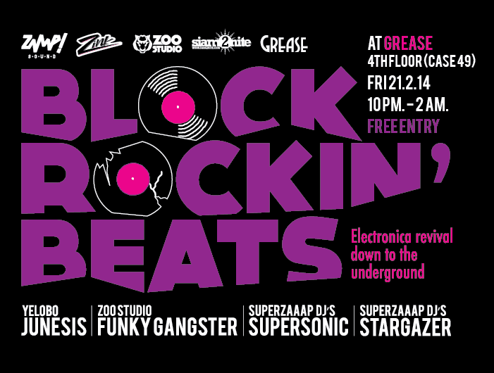 Night Invader Block Rockin' Beats No.2