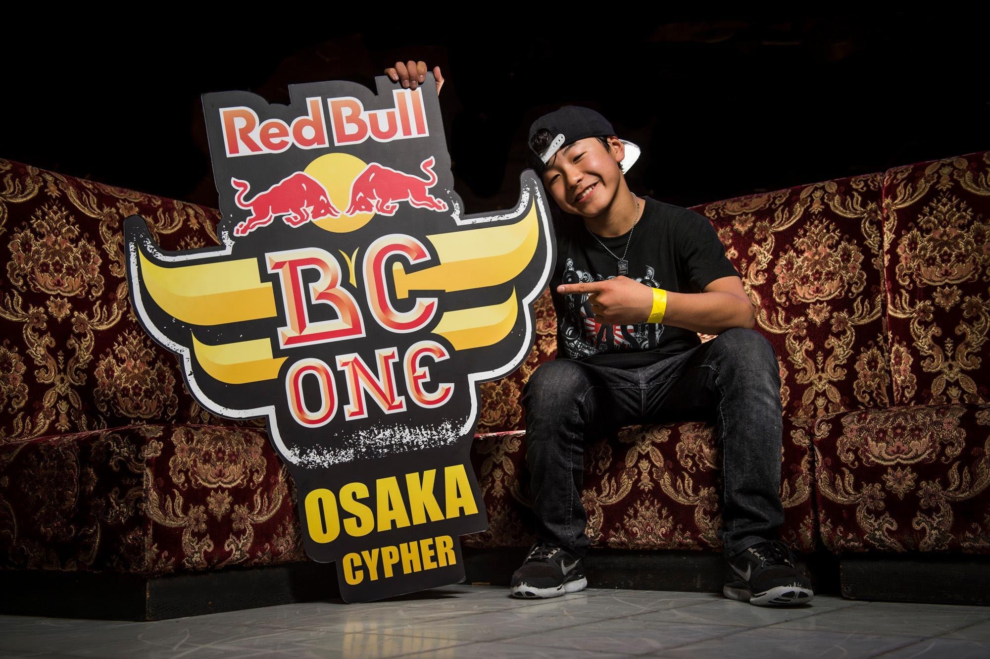 Red Bull BC One Osaka Cypher を制したのはSHIGEKIX!