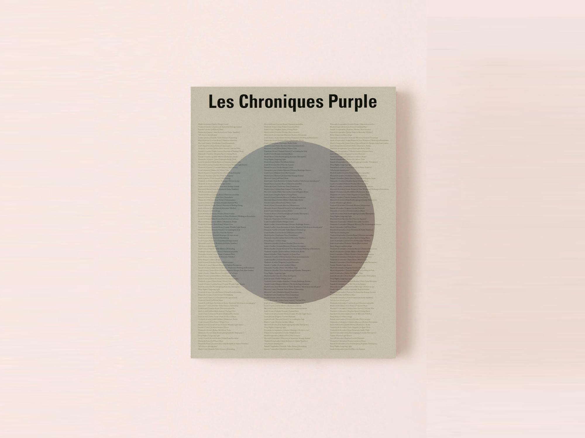 Les Chroniques Purple — エレン・フライスが紡ぐクロニクル
