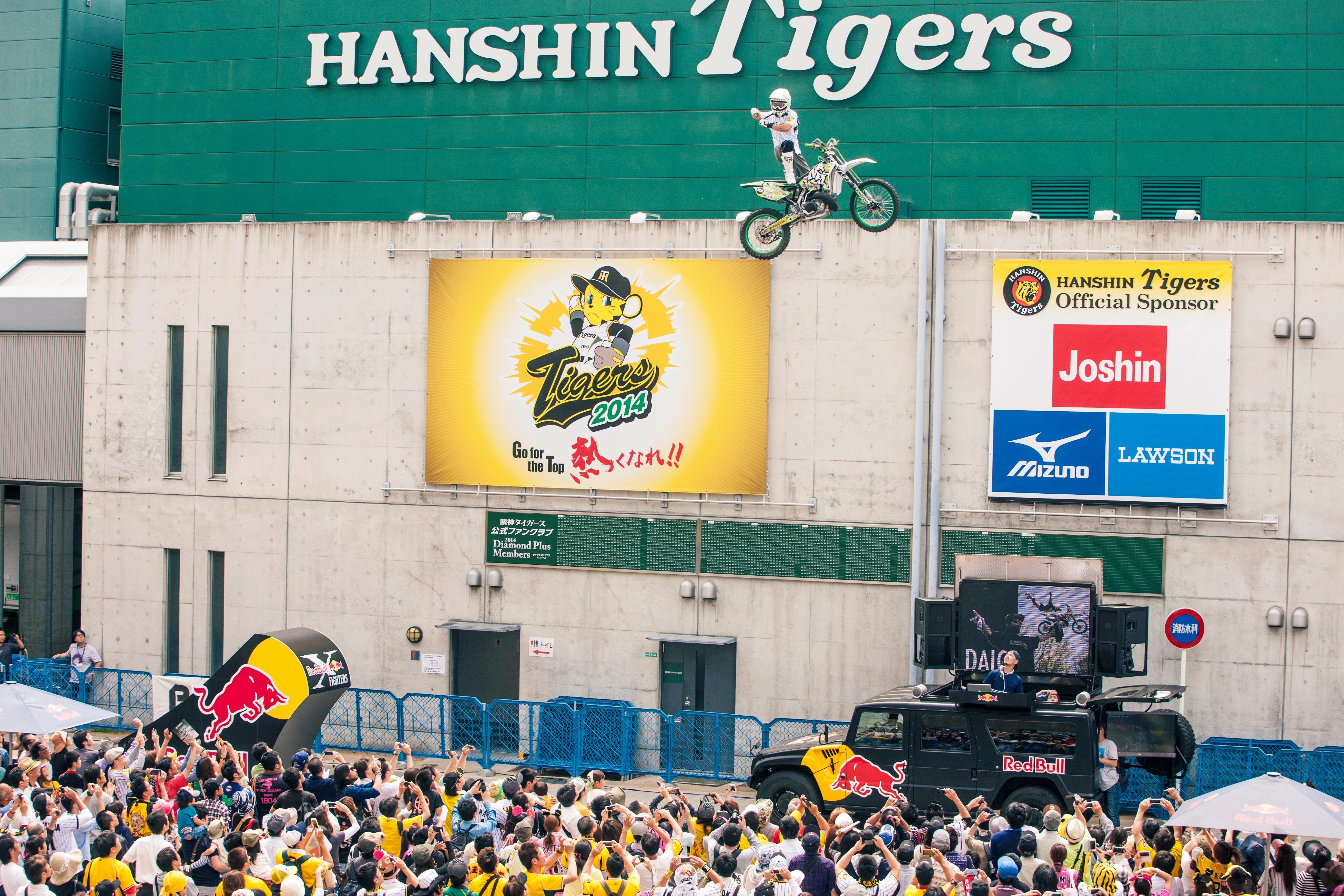 阪神タイガース 楽天市場】阪神タイガース 腕時計 裏面「90周年記念ロゴ」仕様