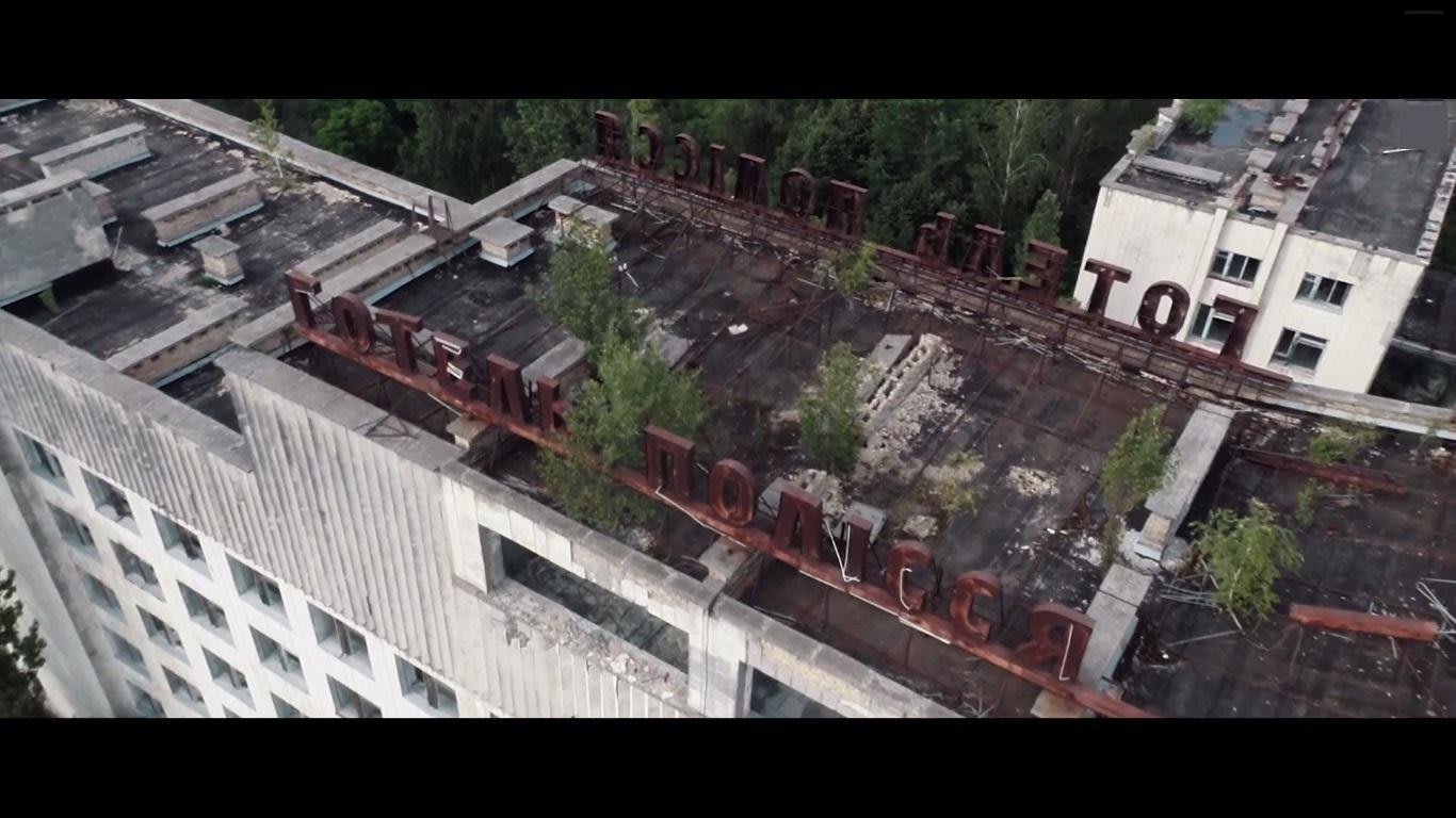 Екскурсія до Чорнобиля (відео)