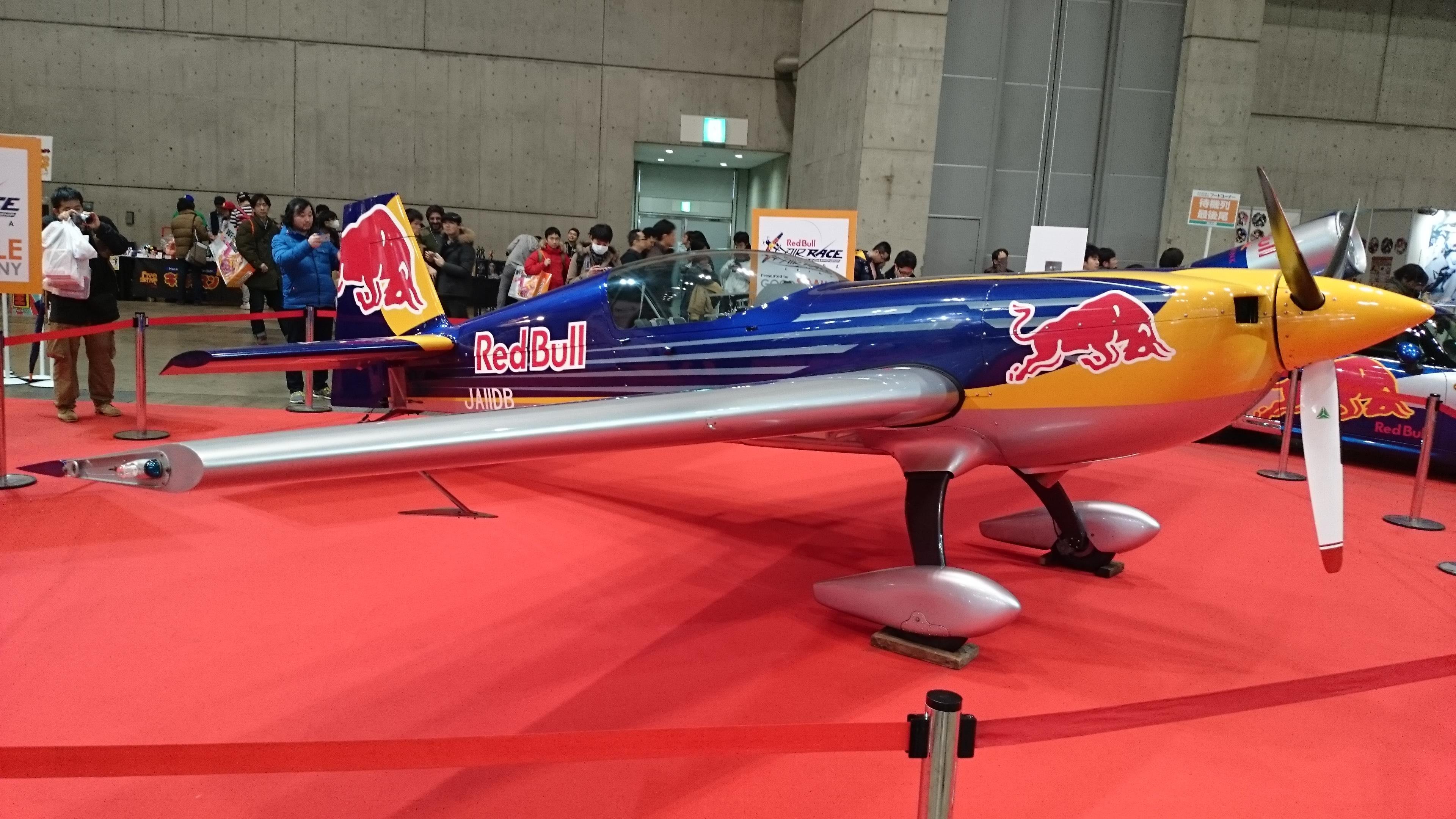 Red Bull Air Race グッドスマイルカンパニー