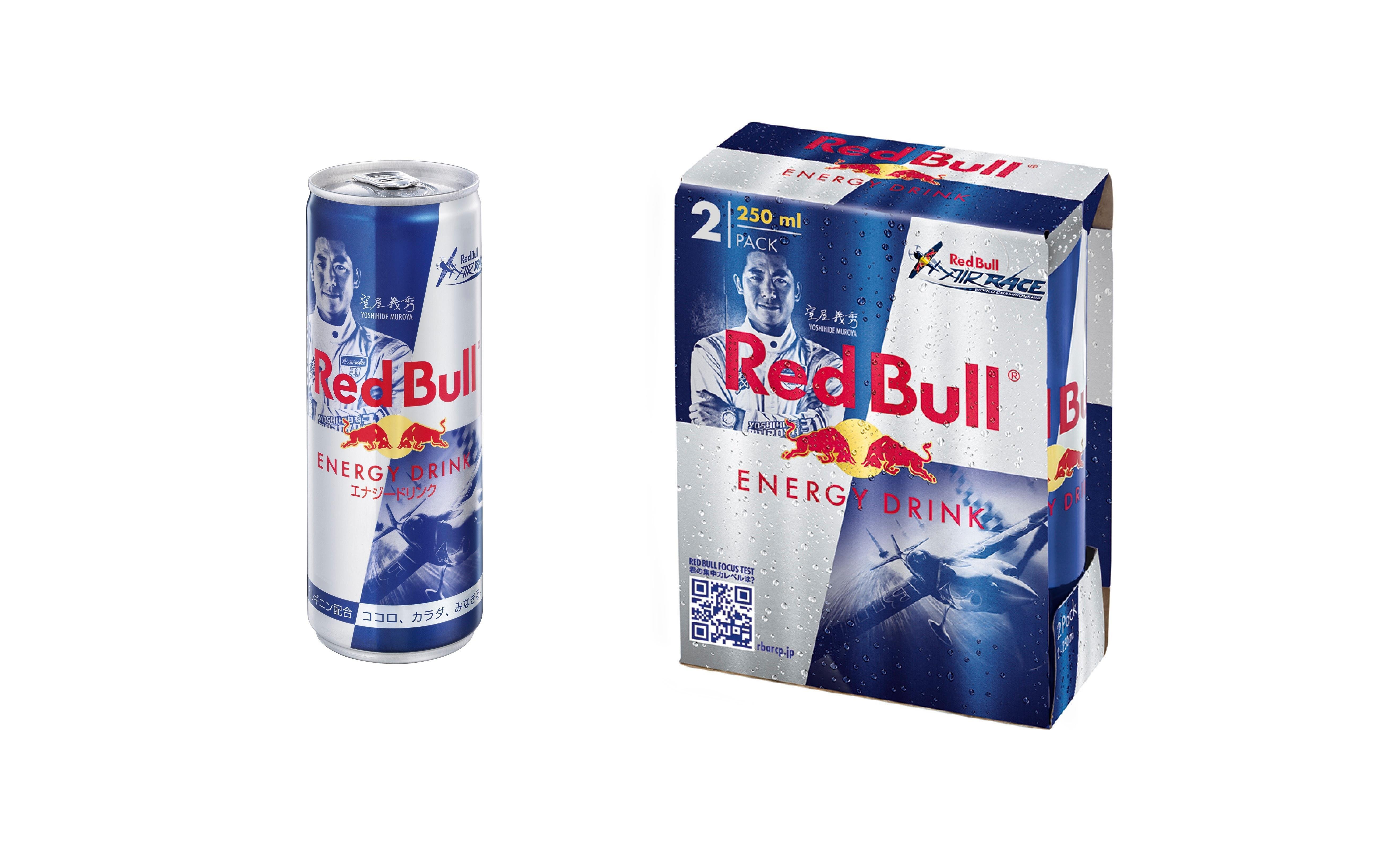 最新情報 レッドブル Red Bull エナジードリンク 缶 330ml X 72本 3ケース販売 送料無料 本州のみ レッドブルジャパン 飲料 エナジードリンク 母の日 父の日 ギフト 柔らかい Antofagastaen100palabras Cl