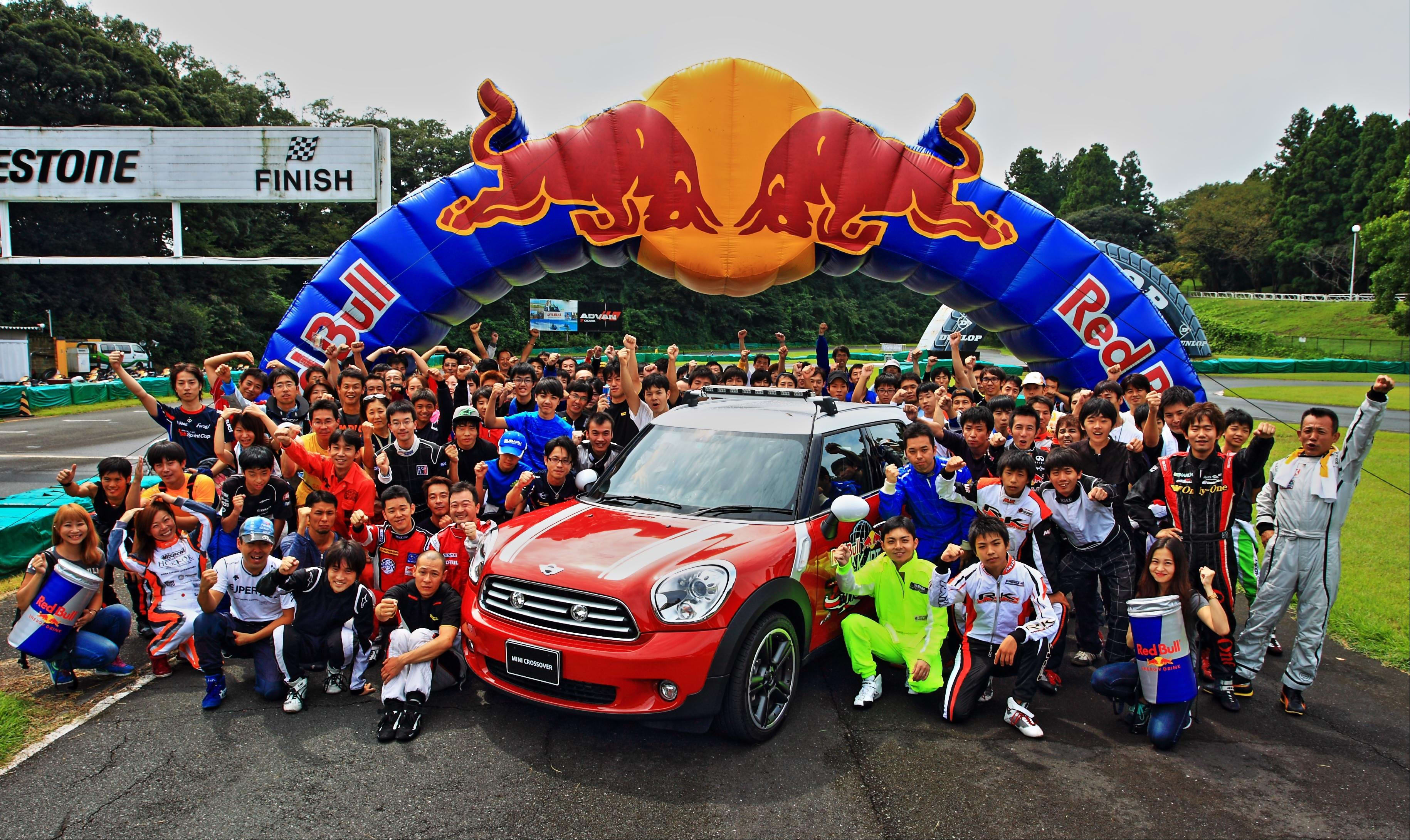 Red Bull Kart Fight 2015 第2次予選 中部・関東（西・南）大会