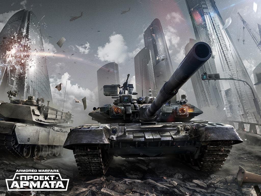 Игры PC | Armored Warfare: «Проект Армата» (обзор игры)