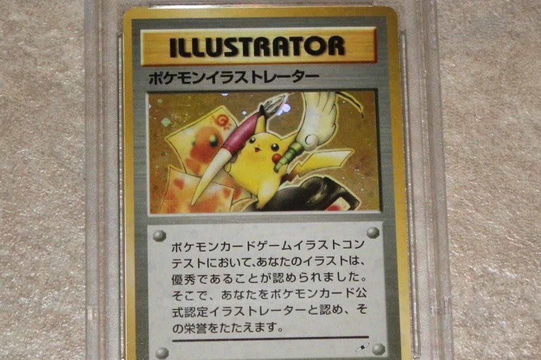 Qual è La Carta Pokémon Più Rara Al Mondo