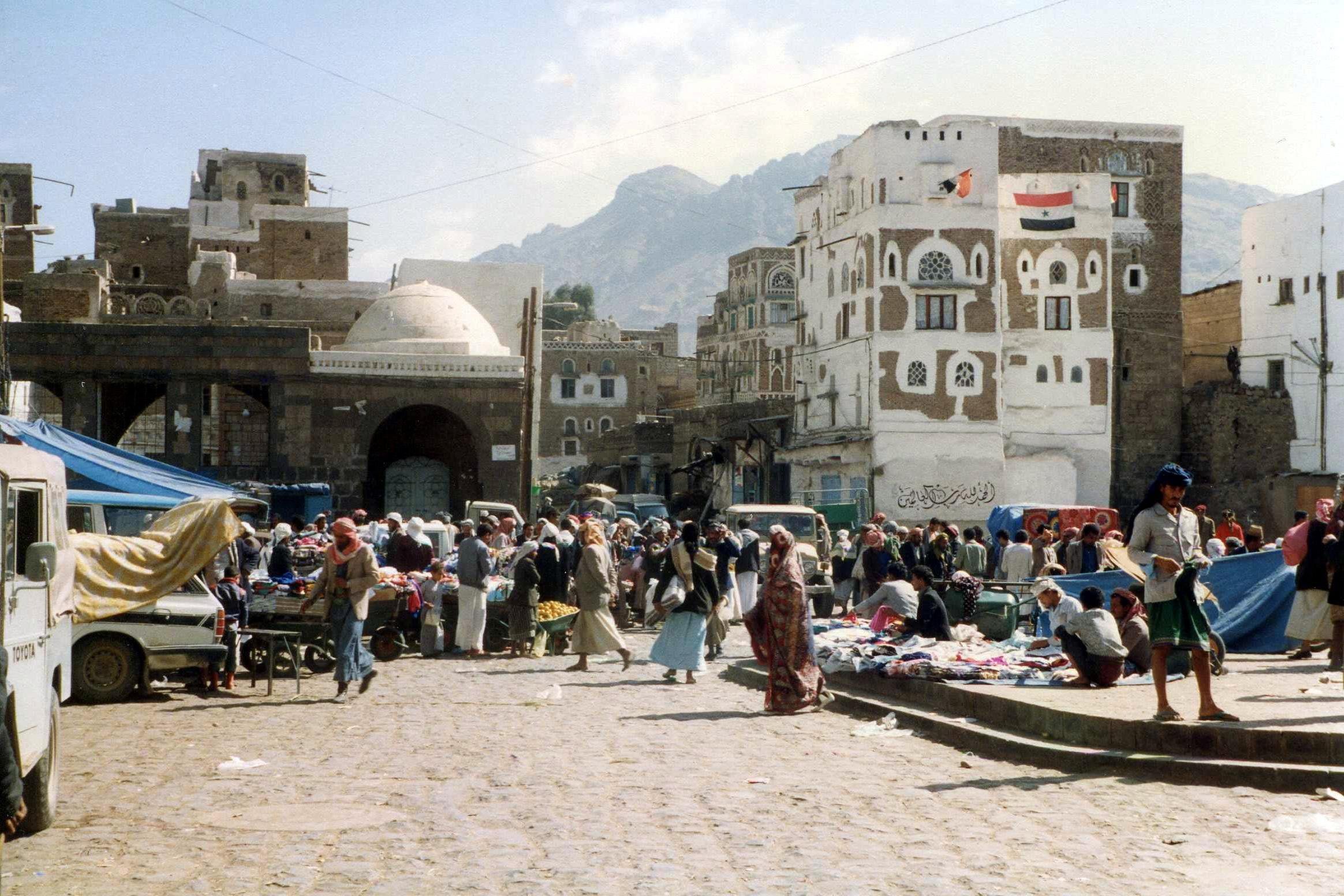 Йемен видео. Йемен Ахкаф. Yemen Страна. Новейшая история Йемен. Таиз Йемен Страна.