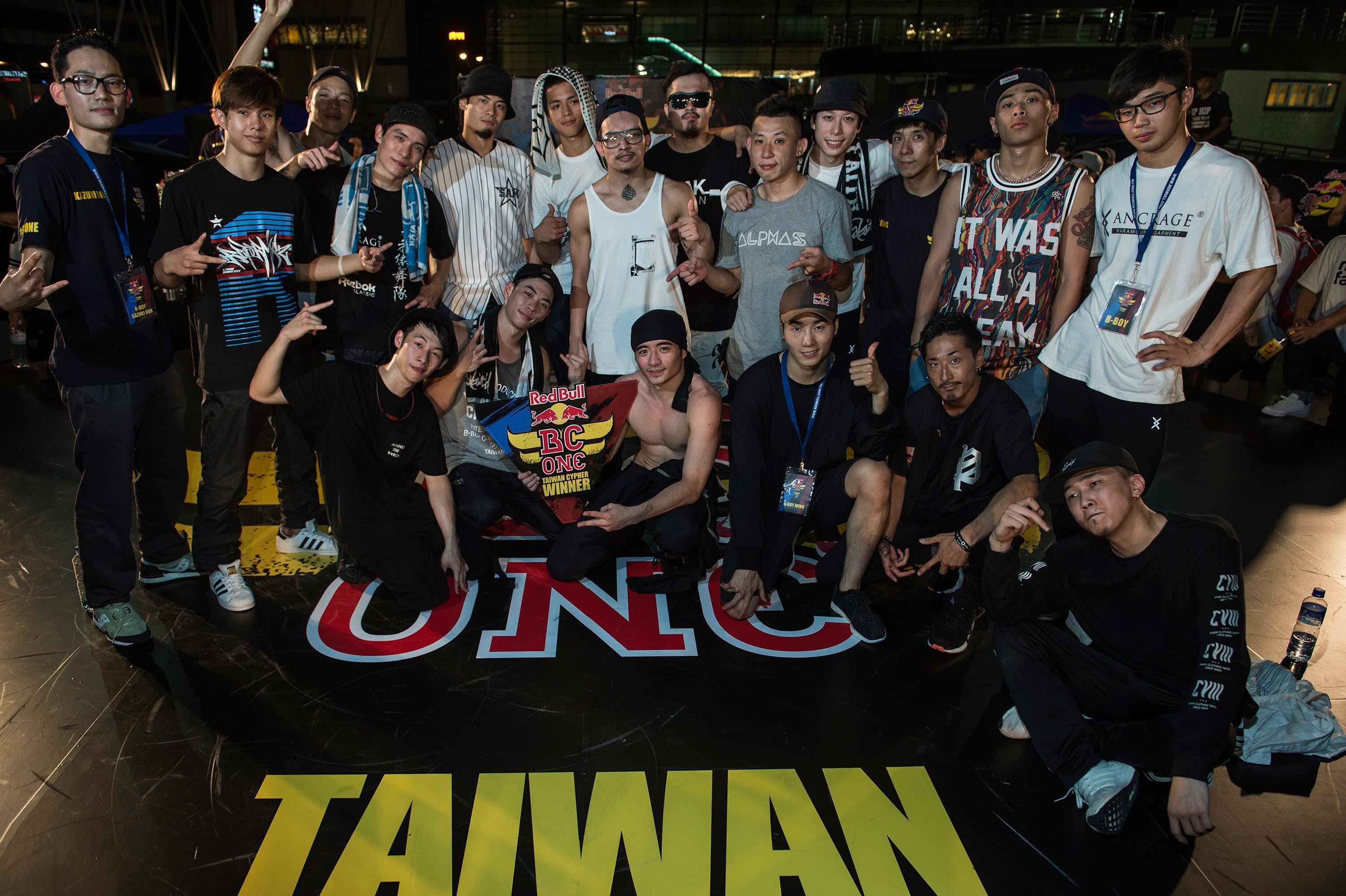 BBoy Harrien称王Red Bull BC One台湾Cypher