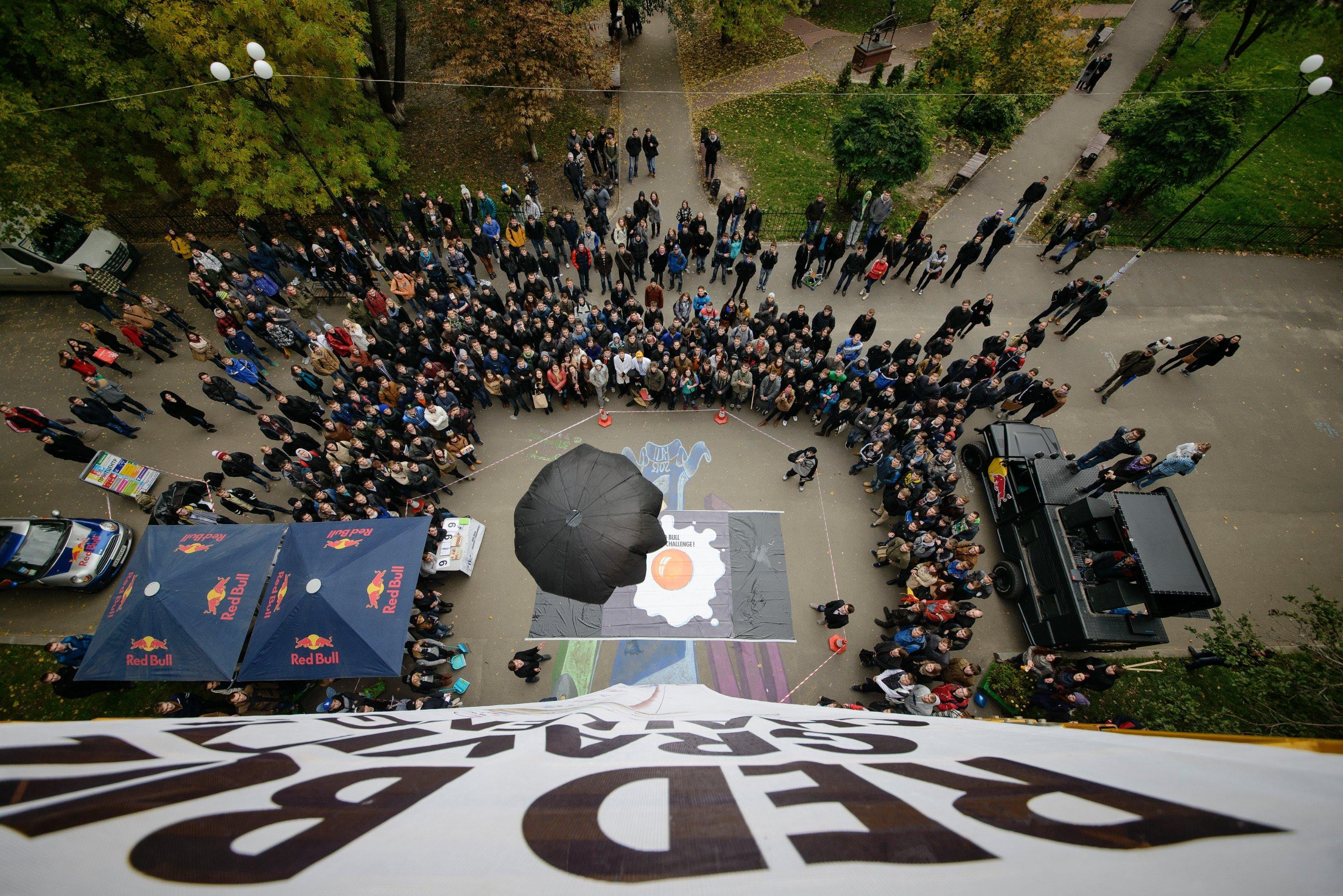 Прошло необычно. Red bull Gravity Challenge.