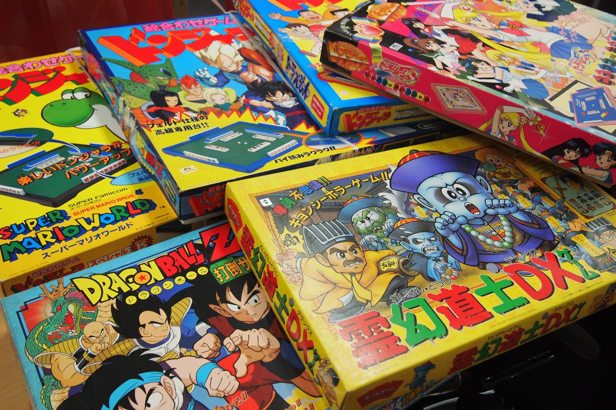 テレビゲームとボードゲームを作った男 野村紹夫の生きる道 Games