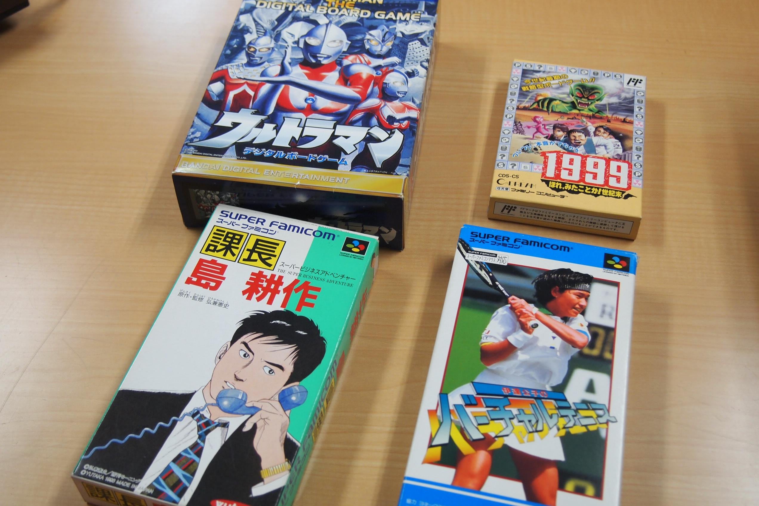 テレビゲームとボードゲームを作った男 野村紹夫の生きる道 Games