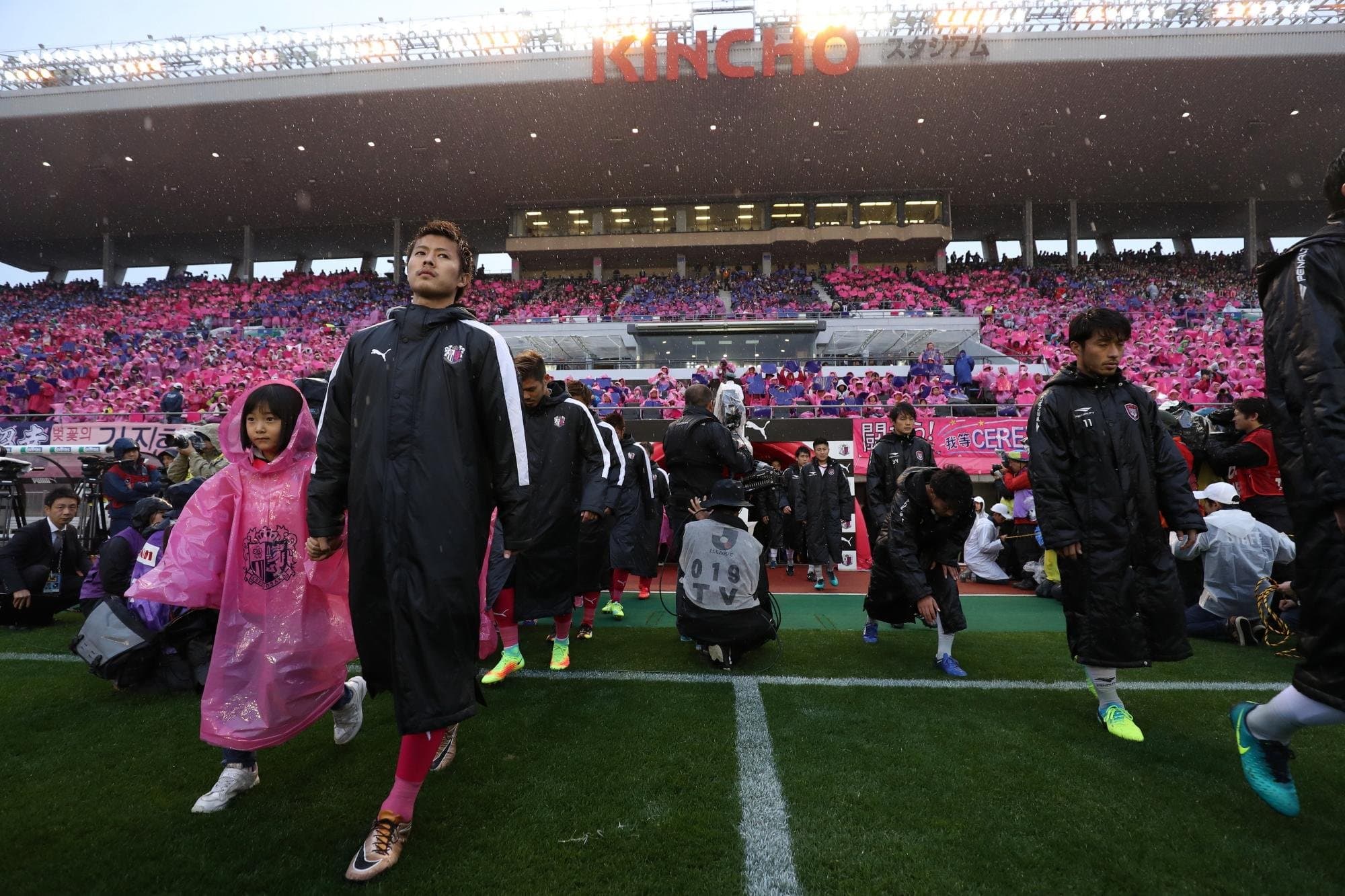 セレッソ大阪 悲願のj１昇格を決める サッカー