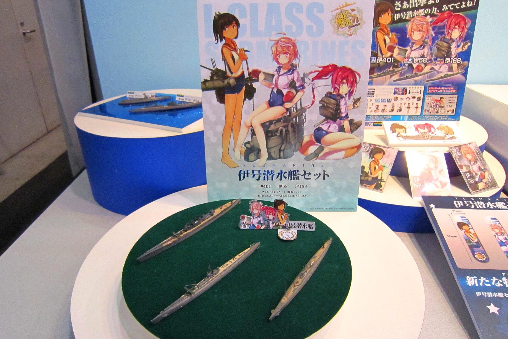 伝統の艦船模型シリーズの充実に寄与する 艦隊これくしょん 艦これ 人気 Games 伝統の艦船模型シリーズの充実に寄与する 艦隊これくしょん 艦これ 人気 Games