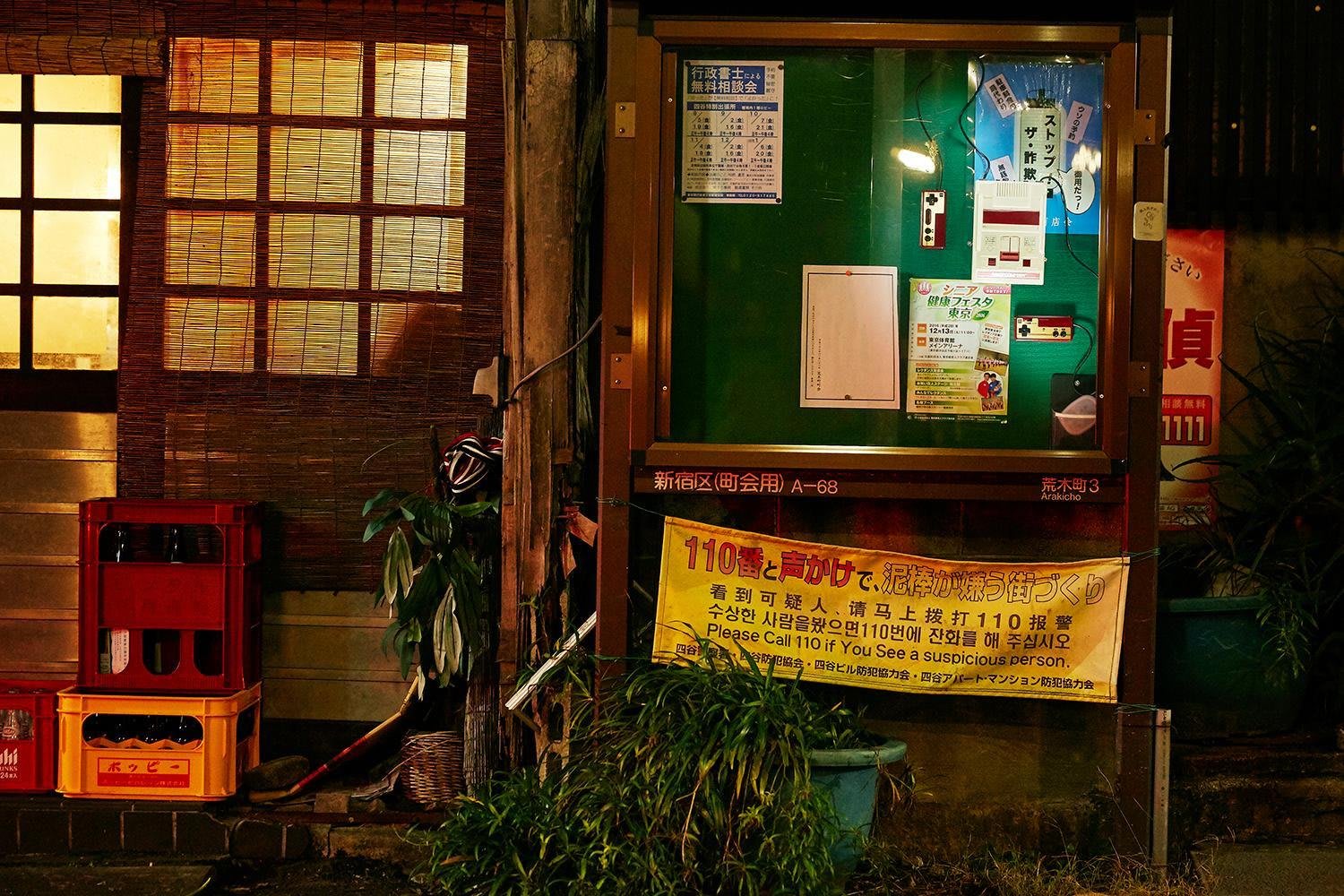 レトロゲーム】懐ゲー・現代美術館 レッドブル ファミコン PCエンジン