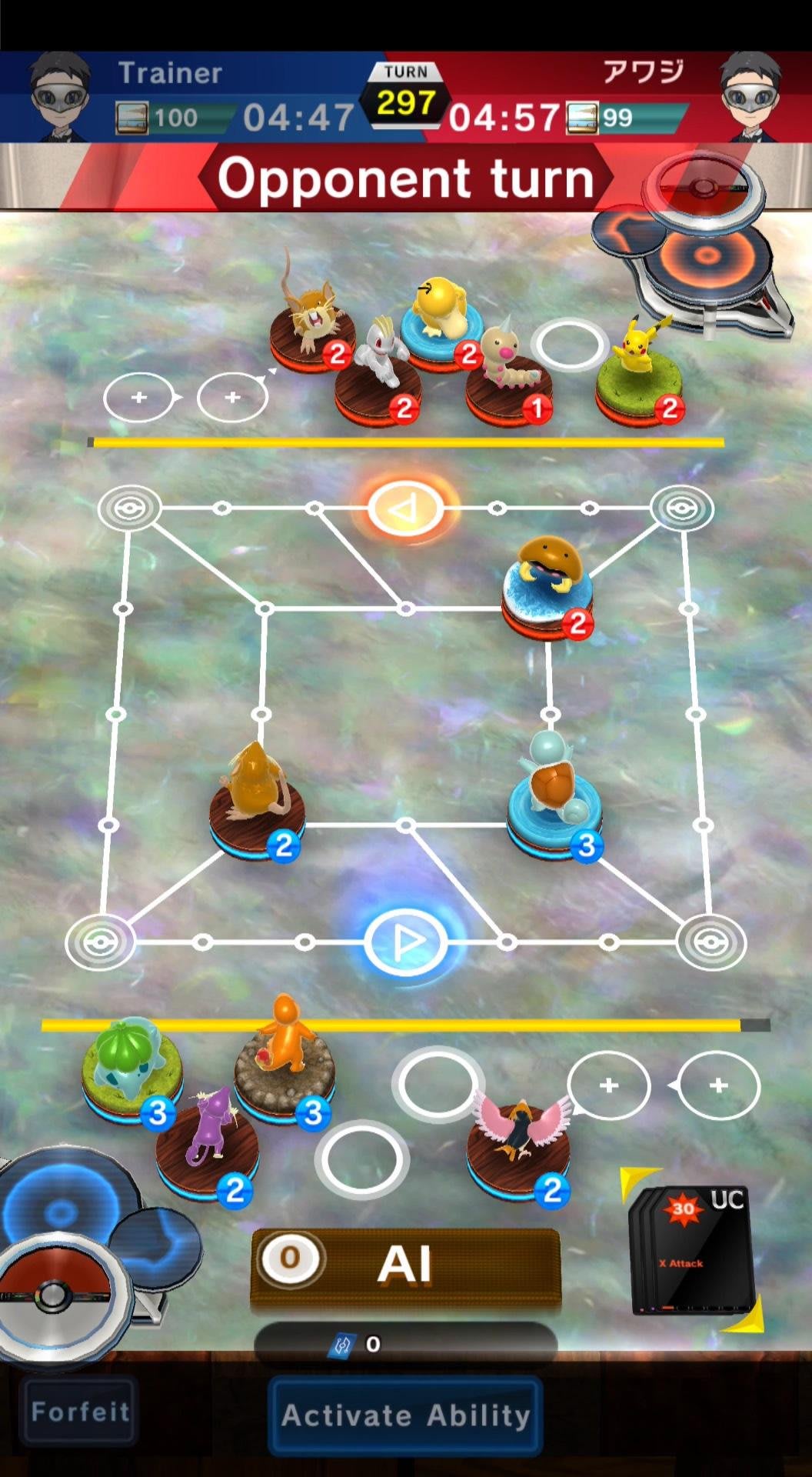 Pokémon Duel