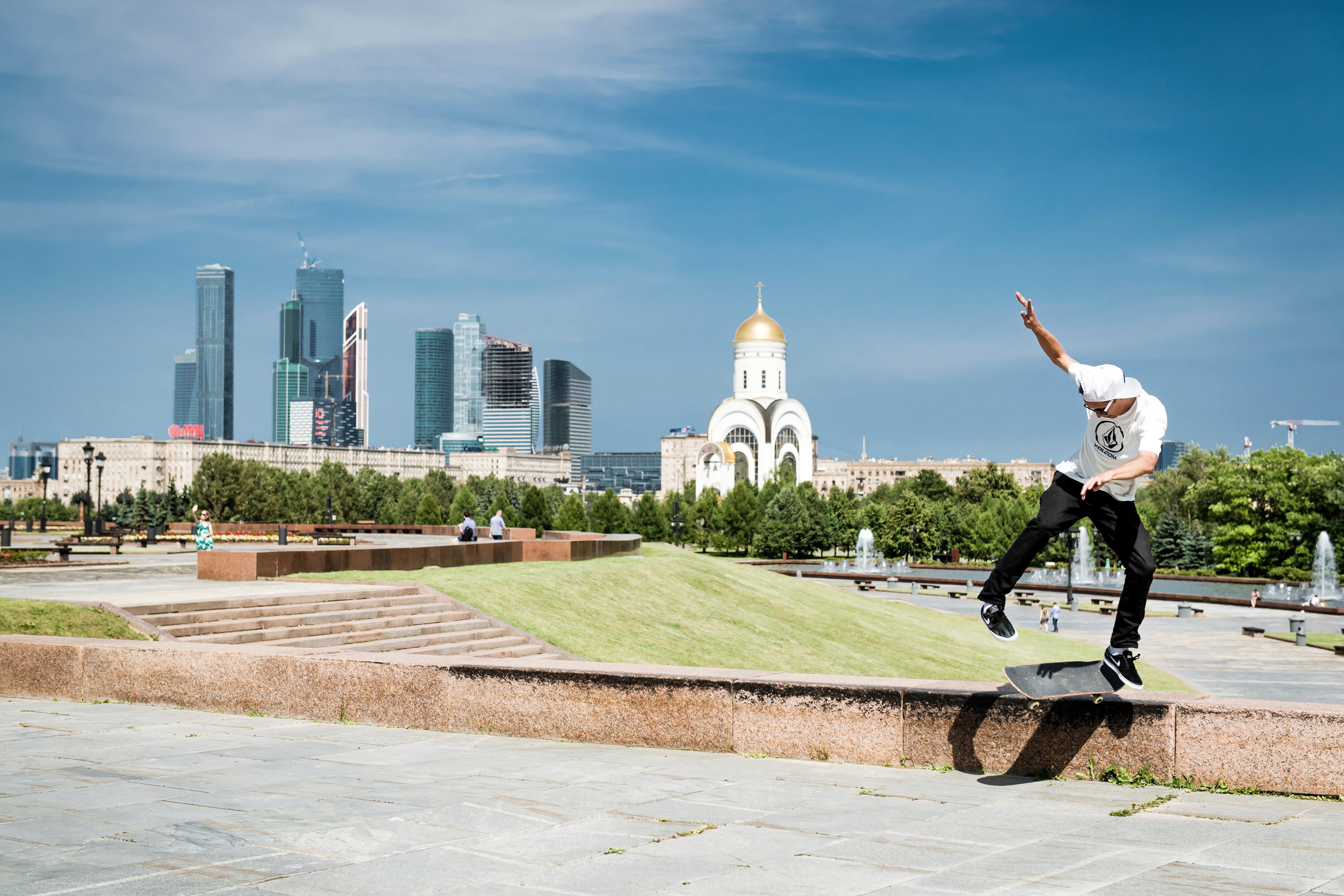 Скейт спот. Скейтеры в Москве.