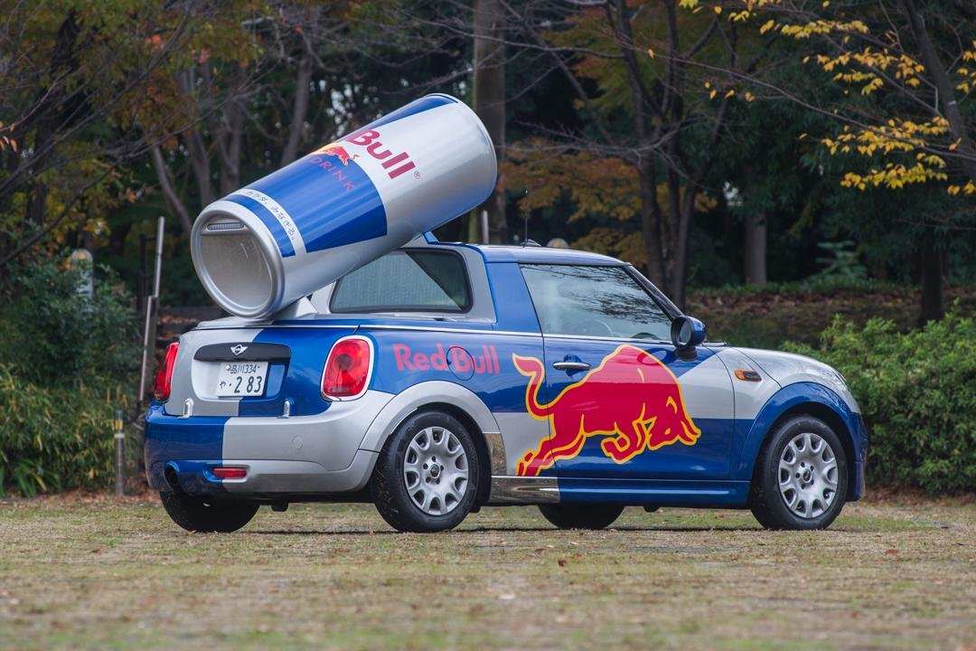 レッドブル様 専用 Red Bull MINIの秘密をついに初公開 レッド レッドブル様 専用 Red Bull MINIの秘密をついに初公開 レッド