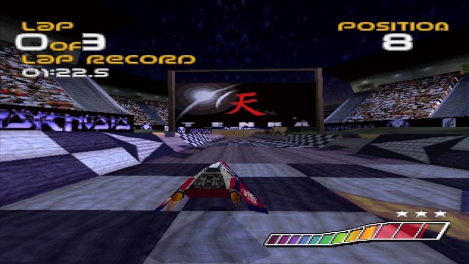 WipEoutSoundtrack Schnelle Gleiter, fetzige Beats!