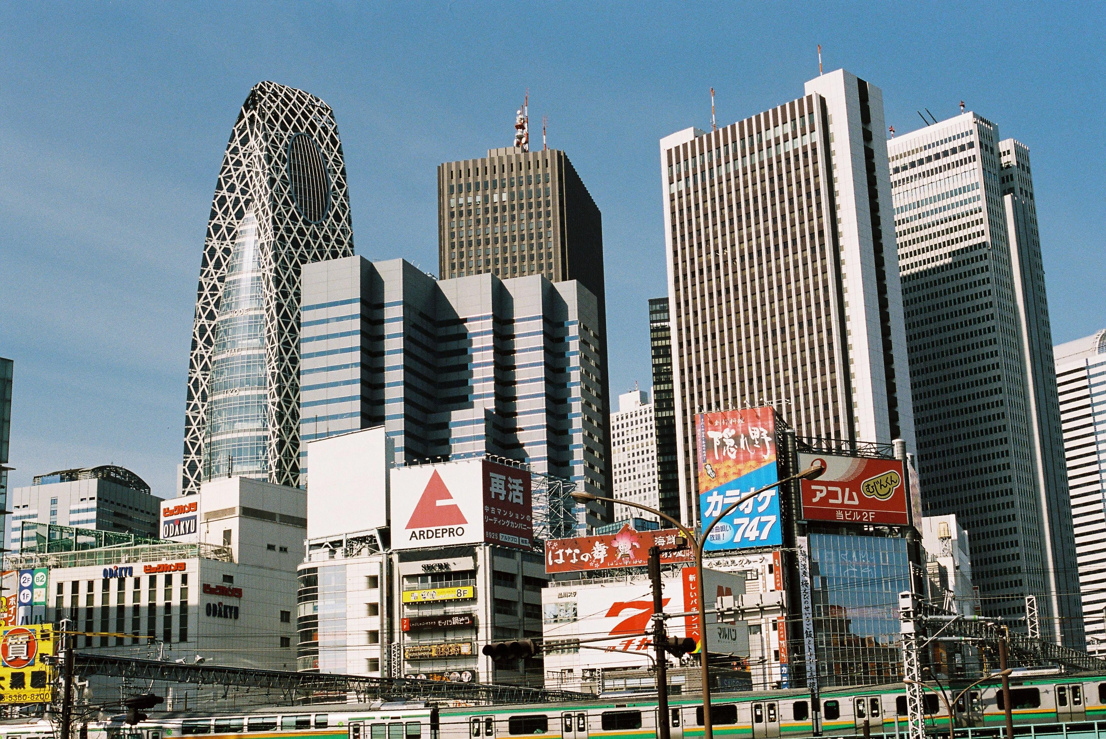 TRASH WORDS vol.07：オレの新宿ヒストリー （前編）