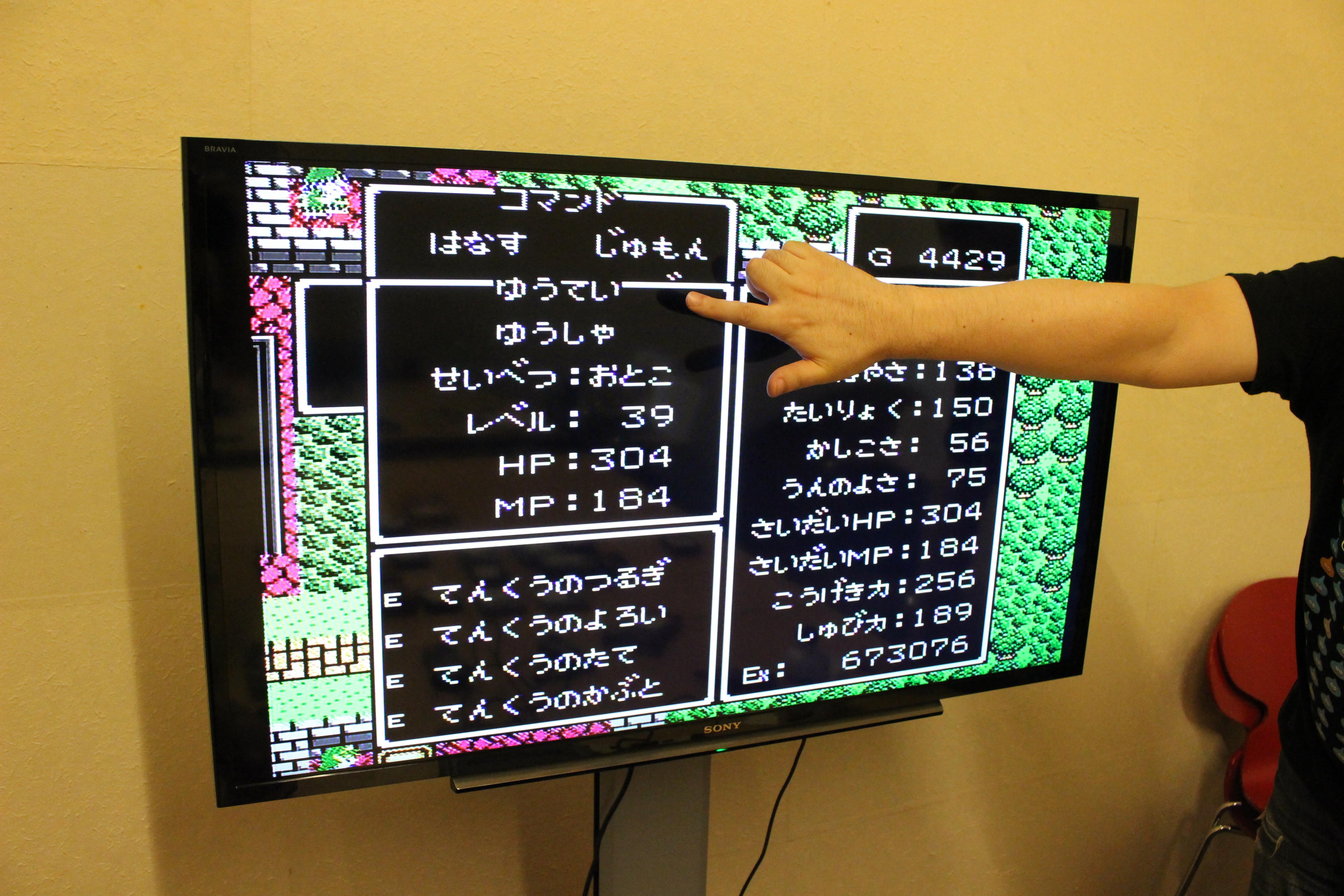 最新作『ドラゴンクエストXI』発売を記念して中古「ドラクエ 最新作『ドラゴンクエストXI』発売を記念して中古「ドラクエ