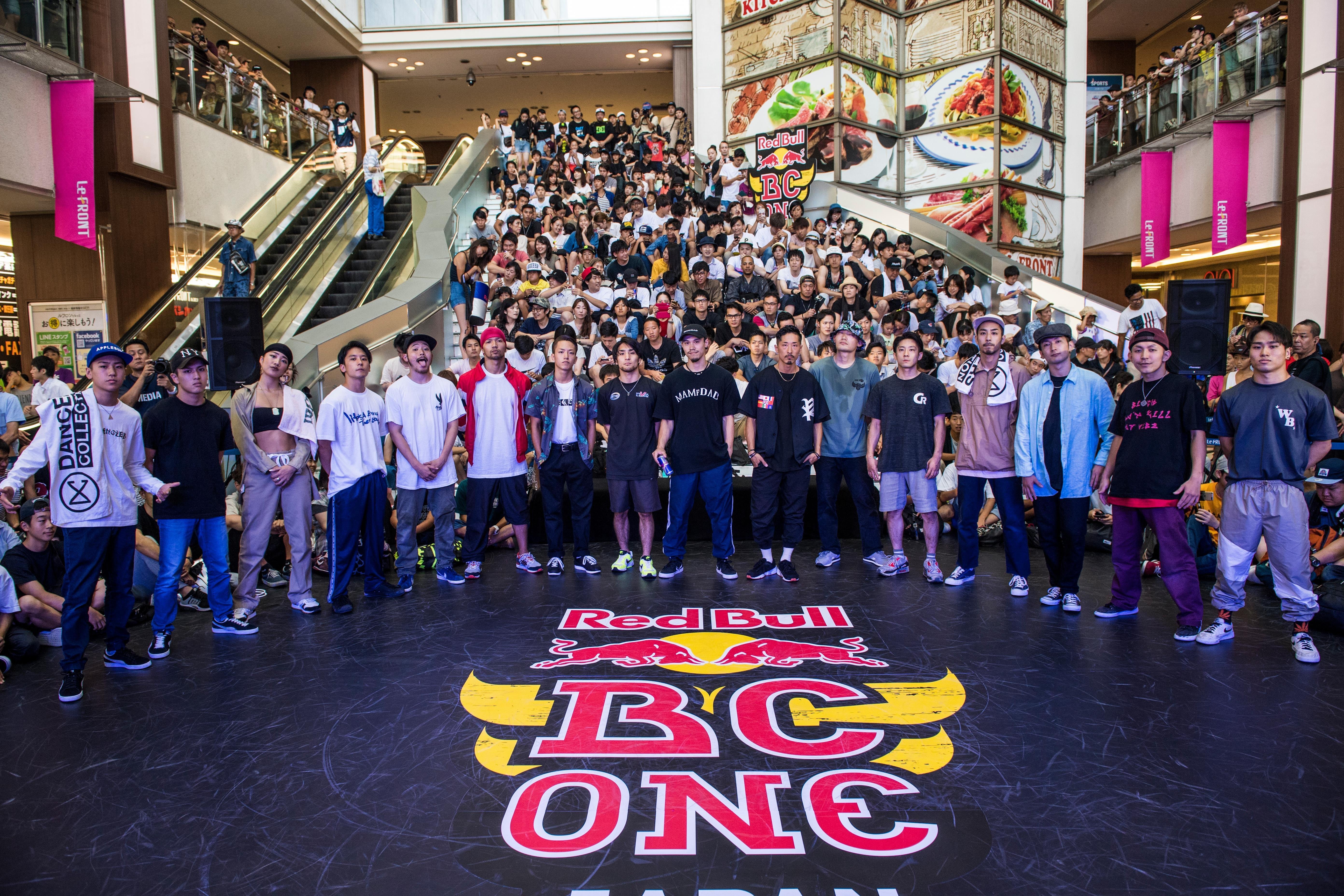 Red Bull Bc One 2017 Japan Cypher レポート 日本代表が決定