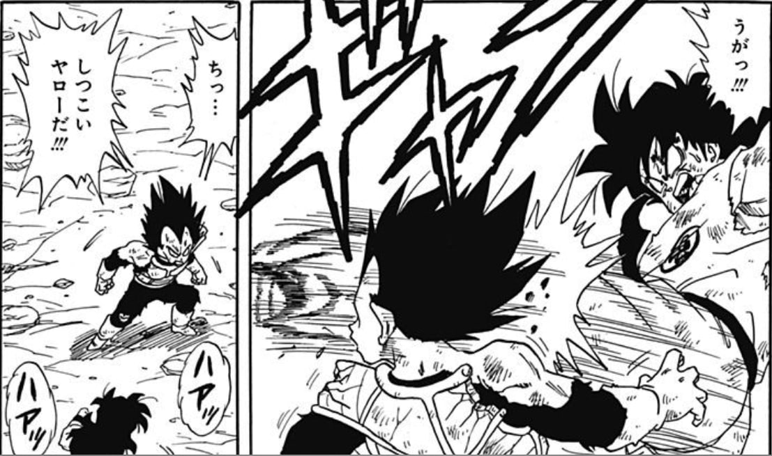 Dragon Ball Yamcha más fuerte que Vegeta Goku