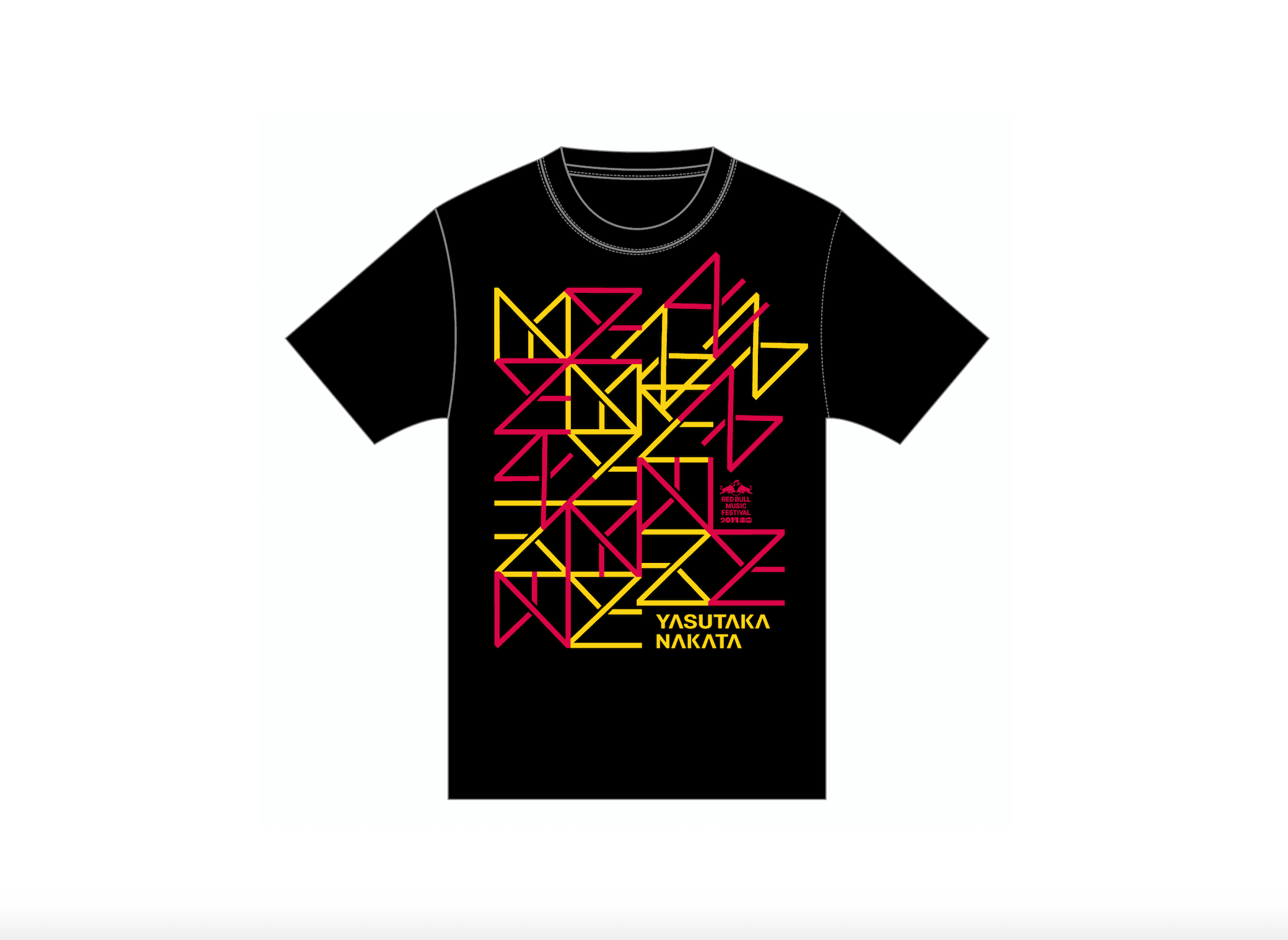 中田ヤスタカ関連 Tシャツ等セット バラ売り可 中田ヤスタカ関連 Tシャツ等セット バラ売り可 - メルカリ