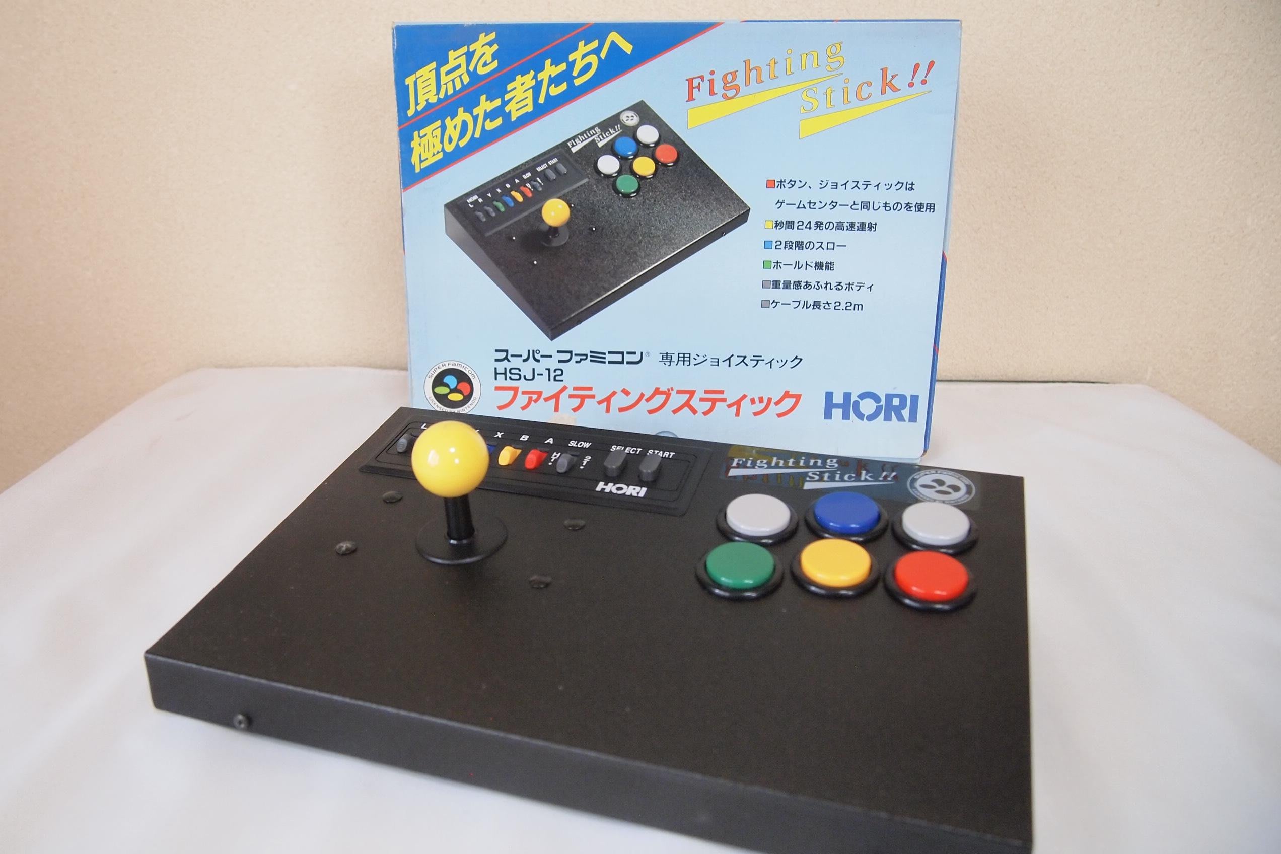 アタリ仕様 HORI ハドソン ジョイスティック コントローラー ジョイパッド-