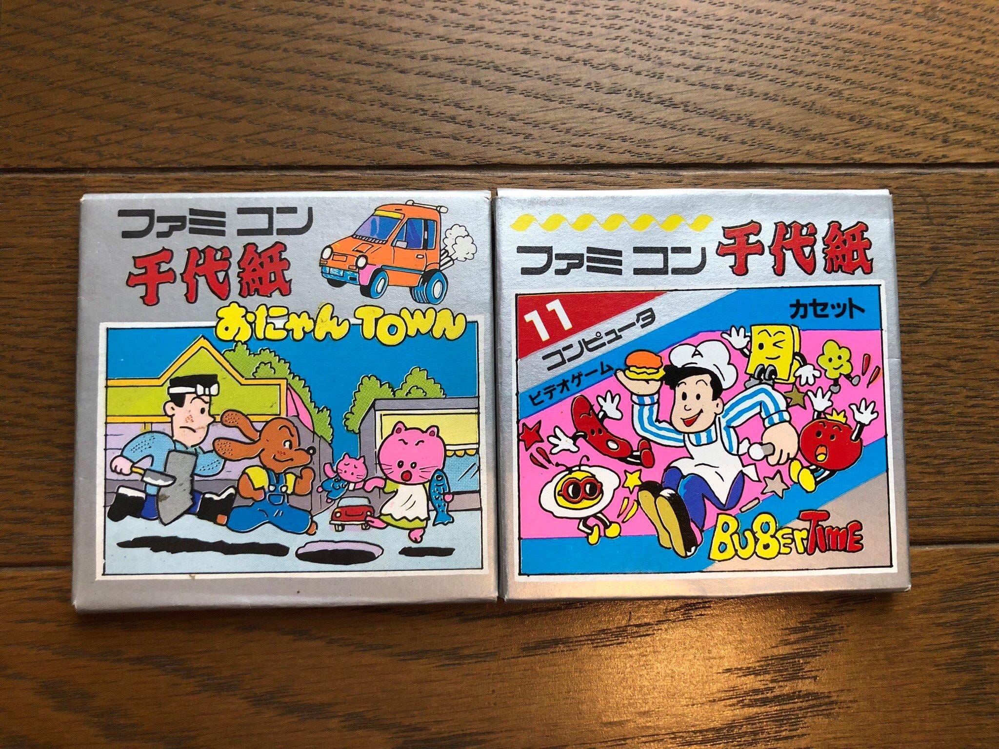 お宝ゲームを発掘せよ SNSを中心に流行りつつある #実家DIG に