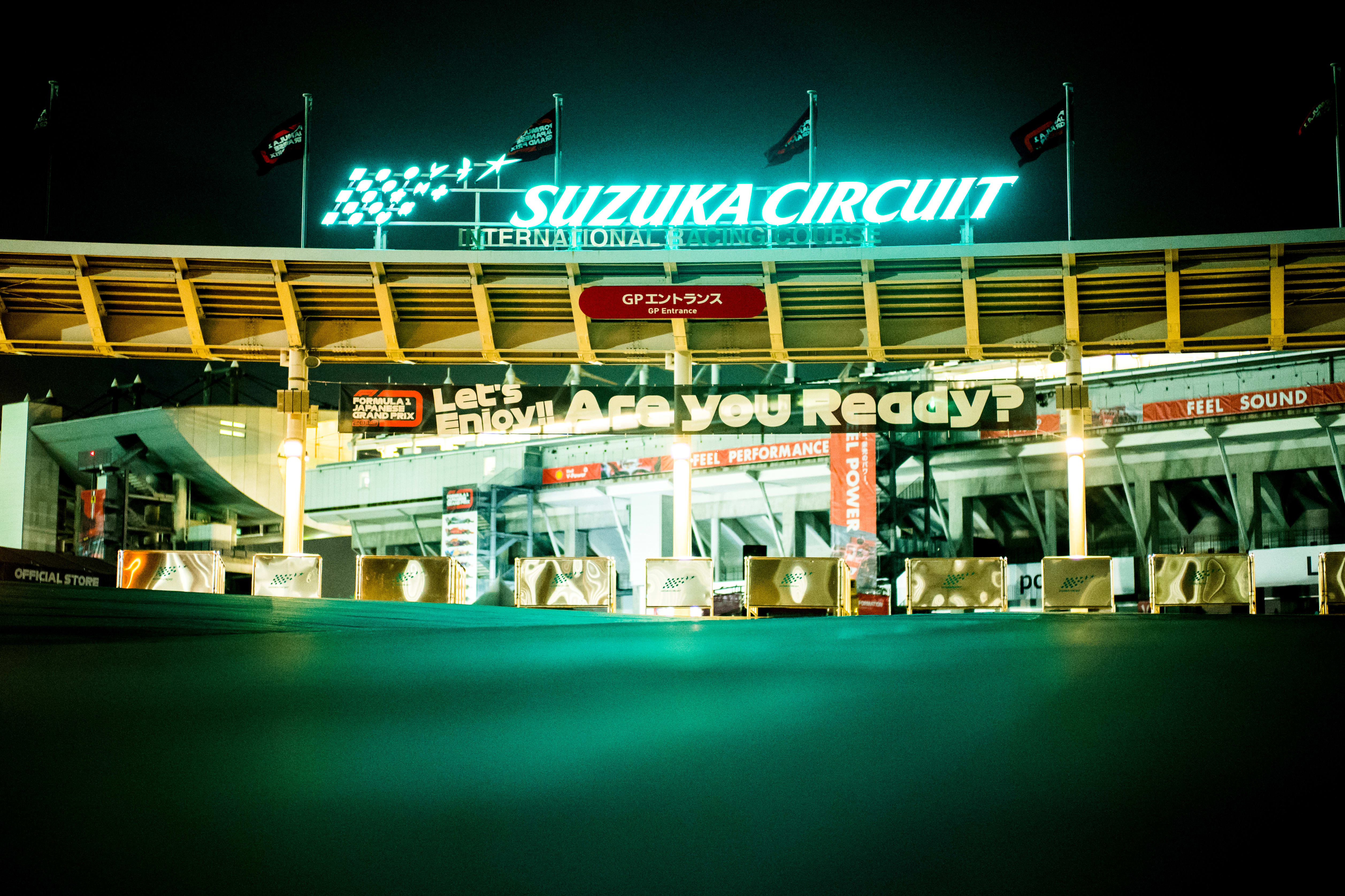 A Guide to Formula 1 Paddock Clubs — Here's Why You Need In