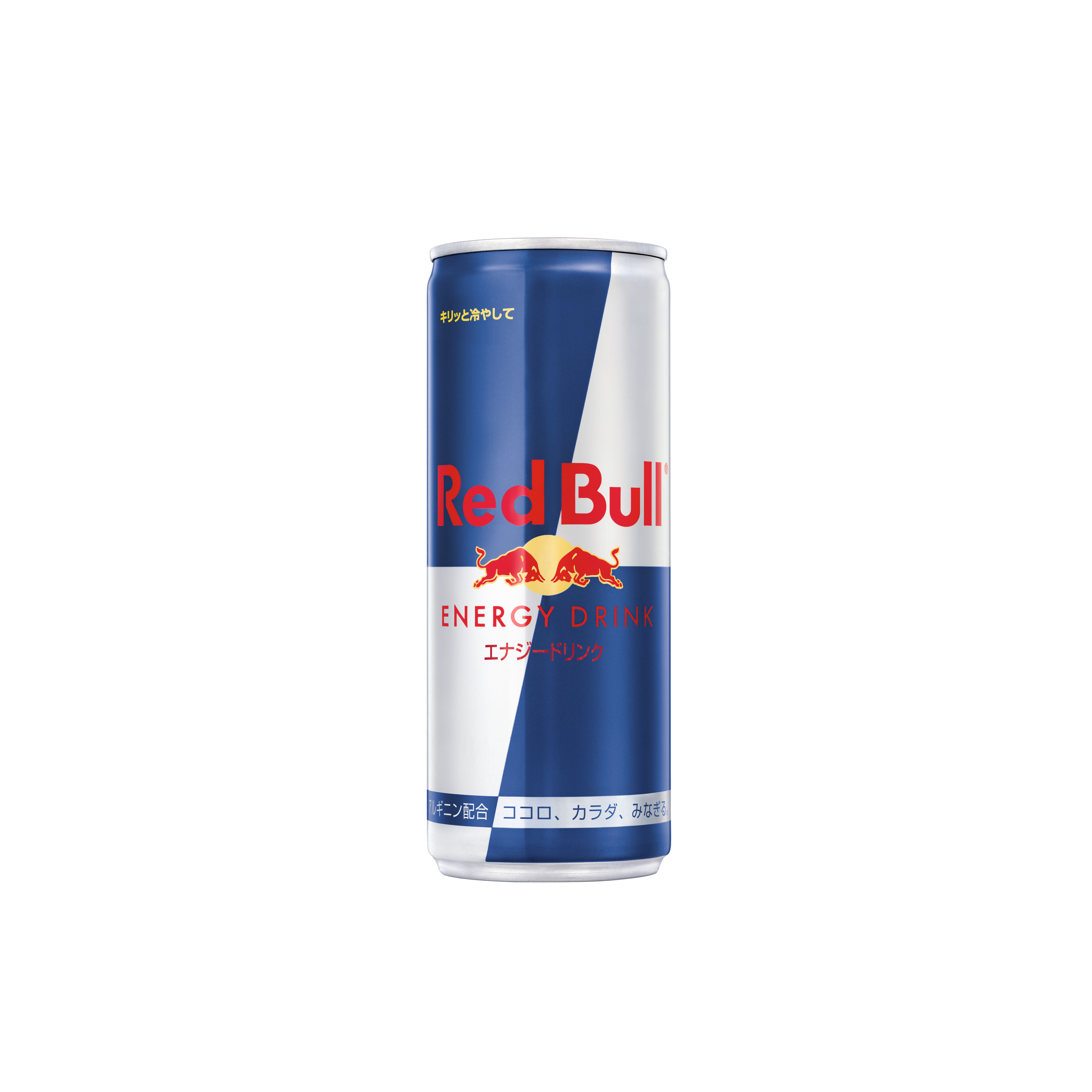 缶から生まれるオリジナルアート Redbullcanart レッドブル