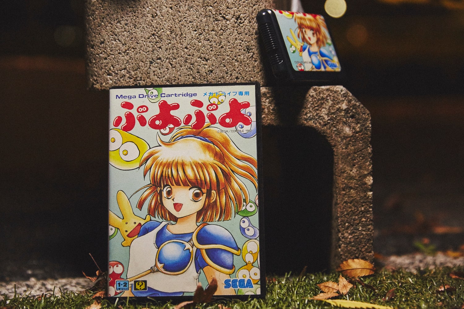 レトロゲーム ファミコン 8ビットドライブゲーム コロンバスサークル 新品 FC FC互換機用 8ビット リズムランド 初回限定特典 サントラCD 付 ファミコン Famicom レトロゲーム 8BIT HYTHM LAND メディアSTORE 2号店 - 通販 - Yahoo ショッピング