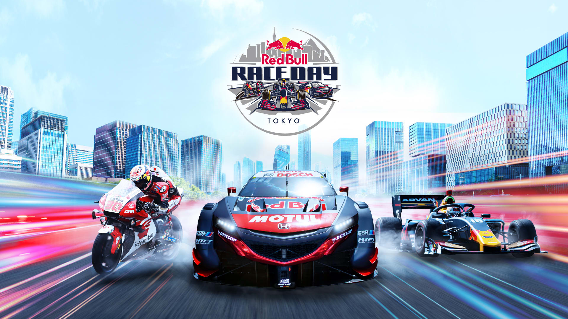 スーパーフォーミュラとは Red Bull Race Day