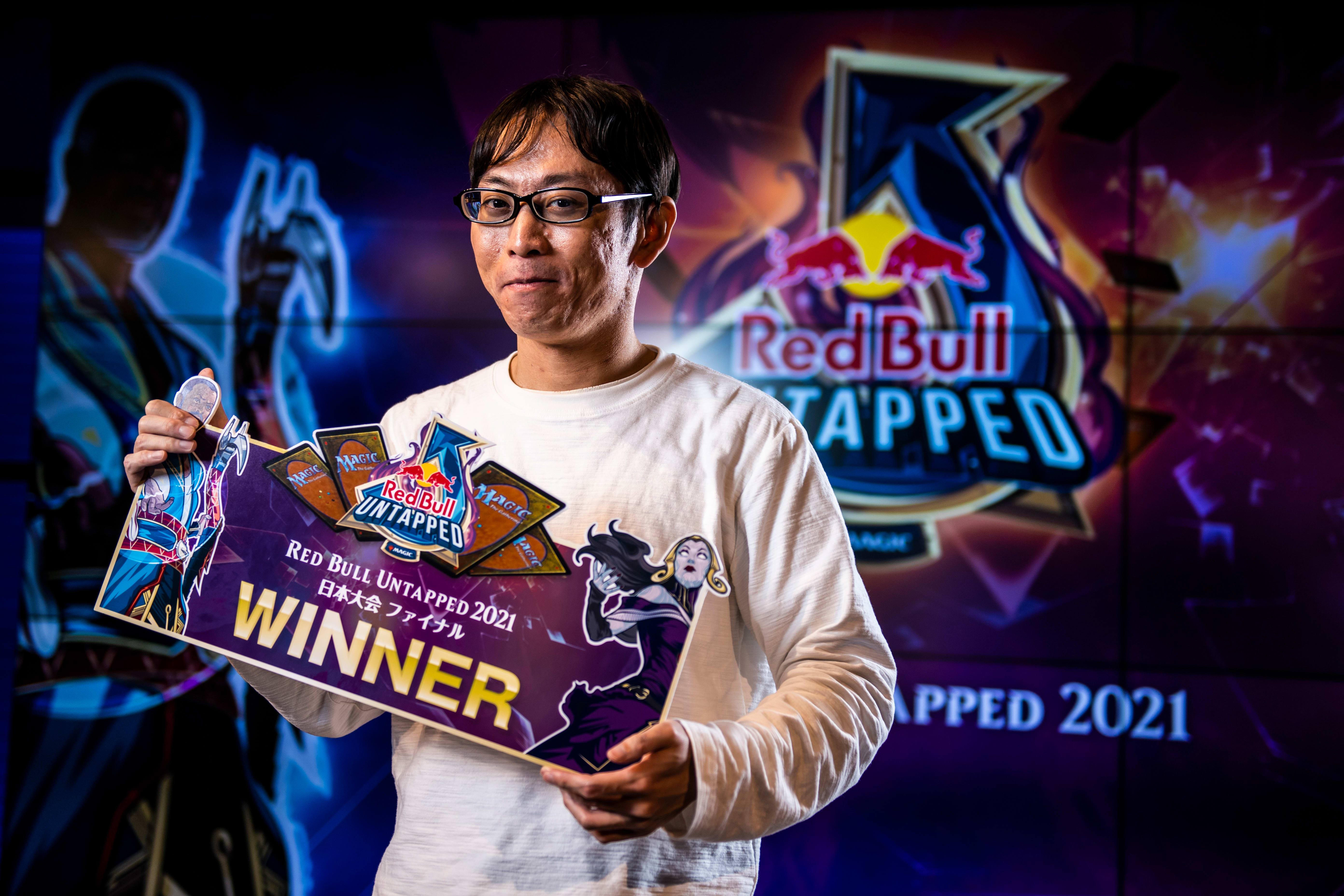 Red Bull Untapped International Stop 6 report/results