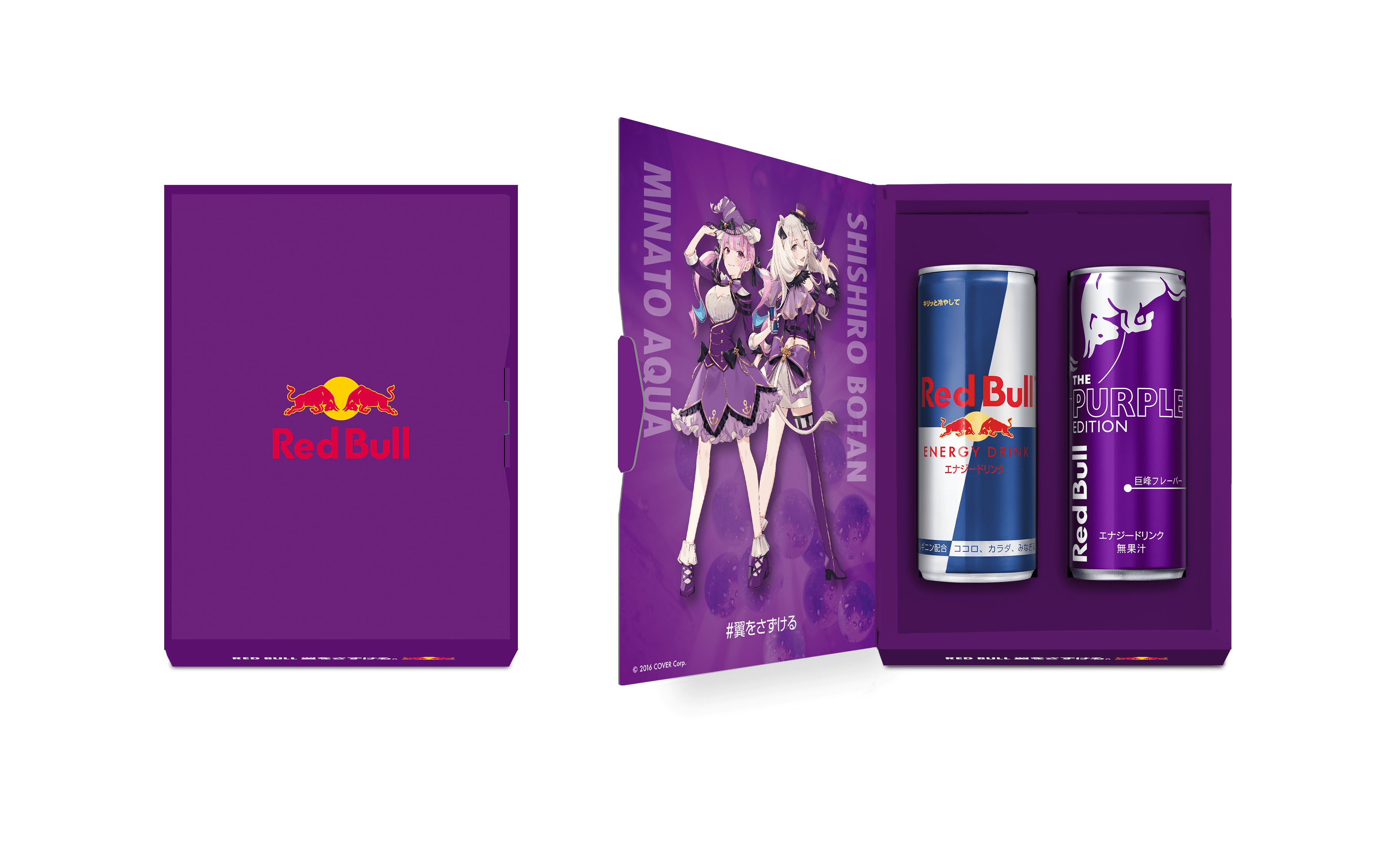 レッドブル ホロライブ限定キット メッセージ付き レッドブル×ホロライブ湊あくあ＆獅白ぼたん、限定トークショー