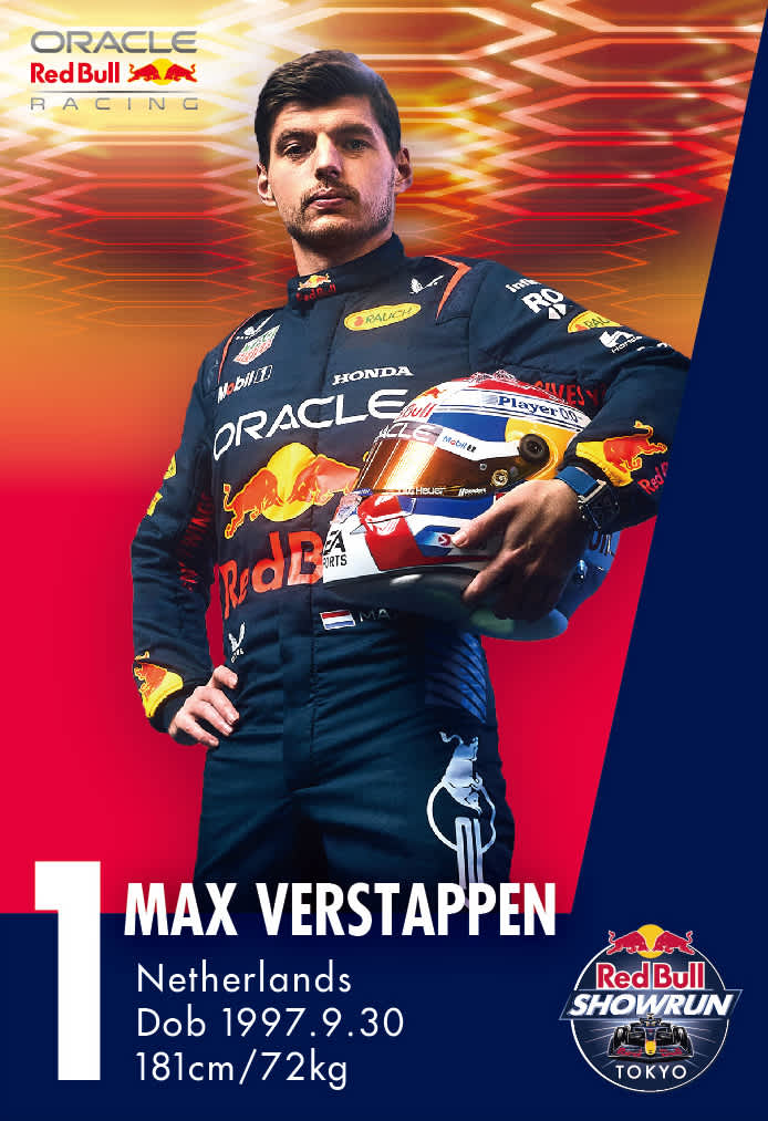 全国3000名限定Red Bull ストリートファイター6』デザインのレッドブルが9月上旬より販売へ