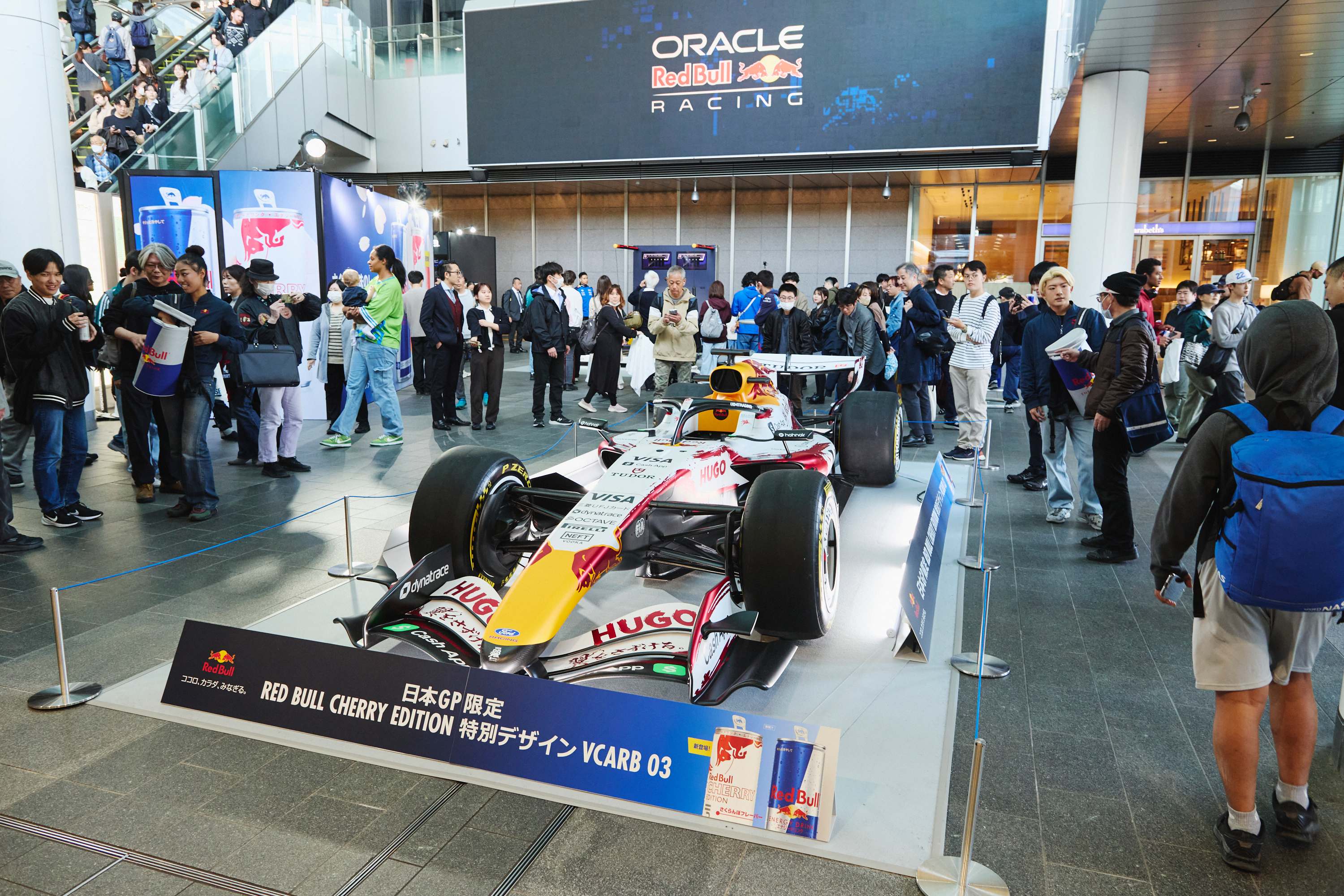 日本GP特別企画『最速へのエナジー。』｜Red Bull Nagoya Energy Pit｜F1