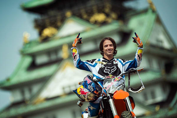 Red Bull X-Fighters OSAKA会場紹介映像