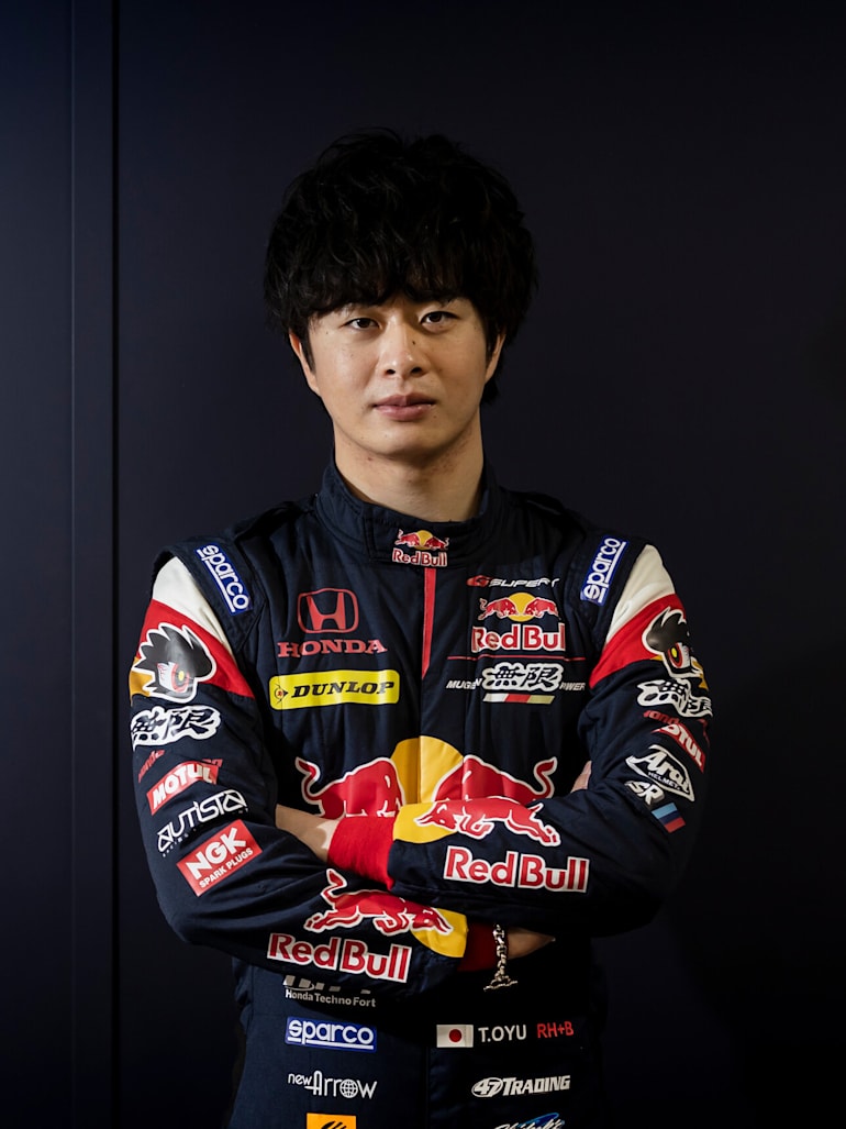Red Bull Japan