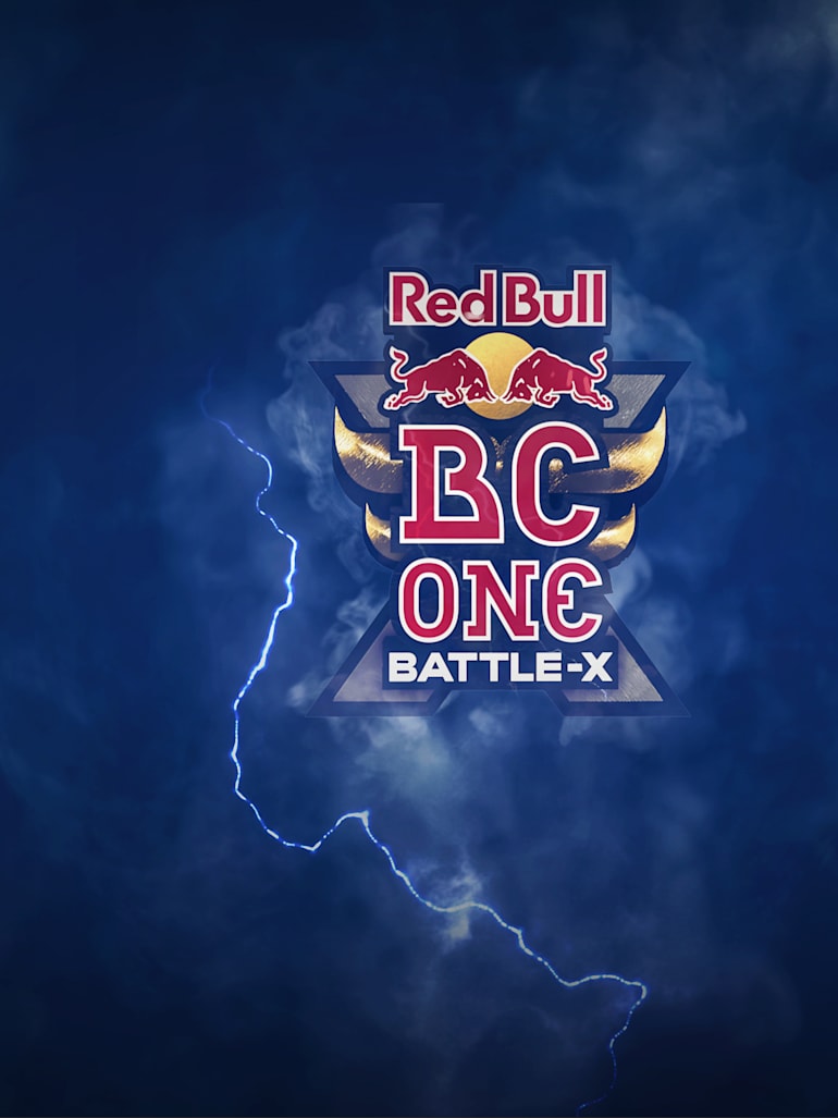 red bull germany